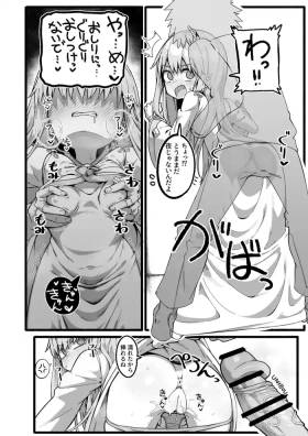 インデックス