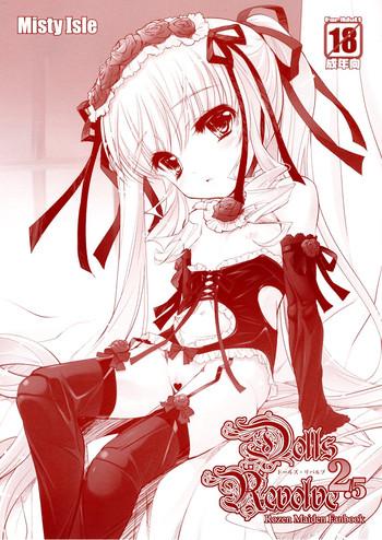 (Puniket 21) [Misty Isle (Sorimura Youji)] Dolls Revolve 2.5 (Rozen Maiden)