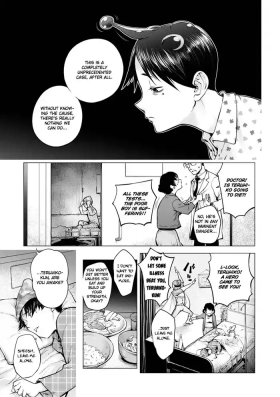 Aisai Senshi Mighty Wife 16th| ENG | DIGITAL | HOTDOGMAN