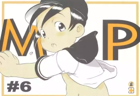 MP #6