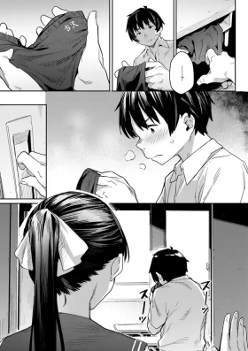 Hentai Doushi
