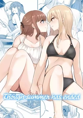 Natsu ga Owaredo