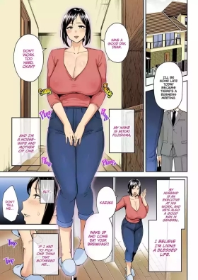 The closest and most erotic women to me is my big breasted mama miyuki
