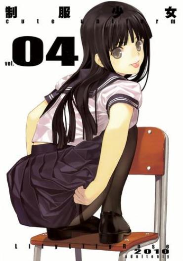 18yearsold Cute Uniform Vol. 04  Doll