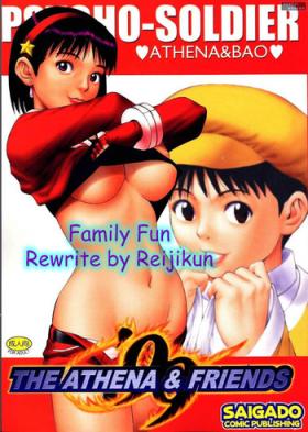 Gay Theresome Family Fun - King of fighters European Porn