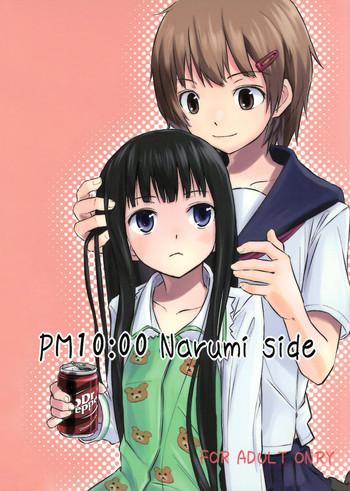 Busty PM 10：00 Narumi Side - Heavens Memo Pad Hot