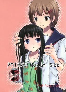 Sexo PM 10：00 Narumi side - Heavens memo pad Livecam