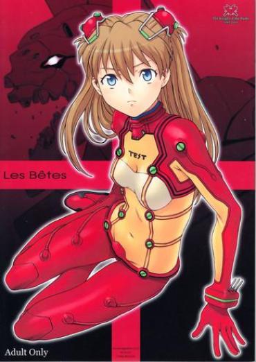 Step Sister Les Betes – Neon Genesis Evangelion