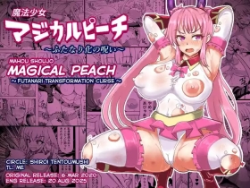 Magical Girl MagiPeach