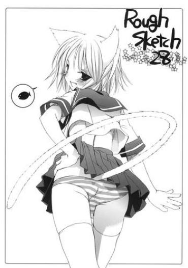 (SC31) [Digital Lover (Nakajima Yuka)] Rough Sketch 28 (Ragnarok Online)