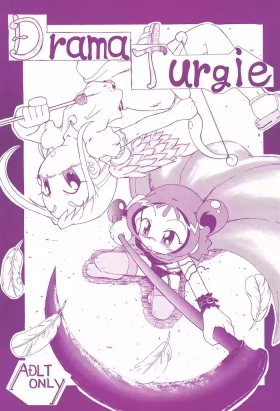 Drama Turgie