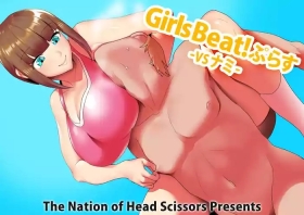 Girls Beat! Plus