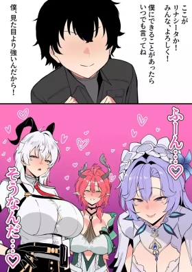 7月