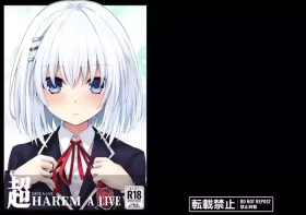 DATE A LIVE Chou HAREM A LIVE