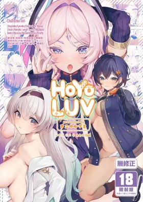 HoYoLUV