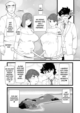 Kyouyuu Kanojo 3rd Botebara Anal Sex | My Best Friend's Girlfriend 3rd Pregnant Anal Sex