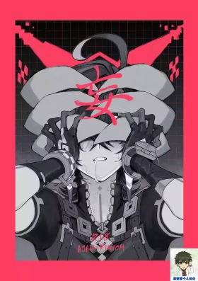 Bou