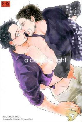 A dazzling light