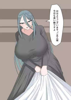 Isekai Shota-Onee