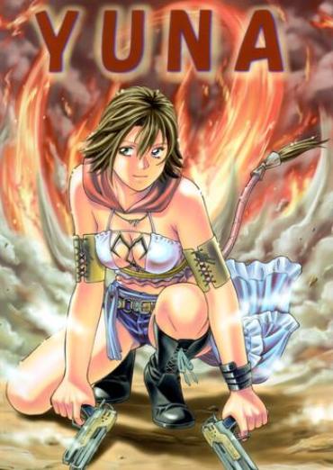 [Human High-Light Film (Jacky Knee De Ukashite Punch X2 Summer De GO!)] YUNA (Final Fantasy X-2) [English]