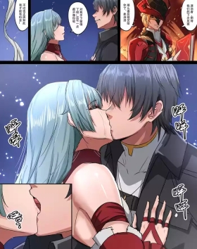 妄想血花