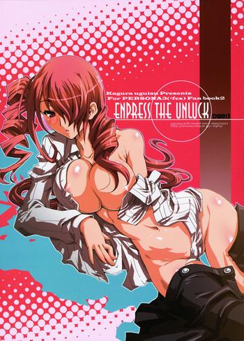 Heels ENPRESS THE UNLUCK - Persona 3 Slim