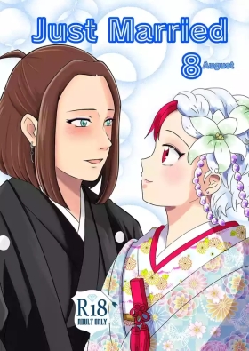 just married