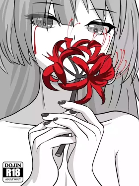 Broken Promises