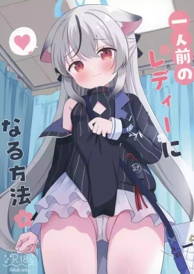Ichininmae no Lady ni Naru Houhou