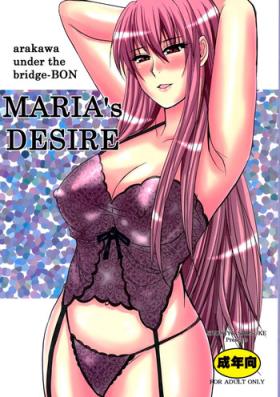 Muscles MARIA's DESIRE - Arakawa under the bridge Tittyfuck