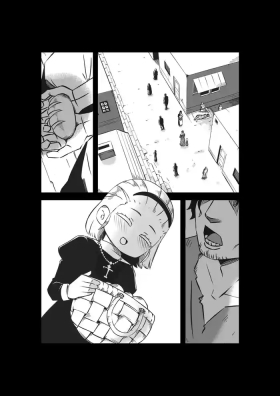 Sonia no Junan