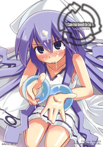 (C79) [Gewalt (EXCEL)] It Came From Beneath The Sea (Shinryaku! Ika Musume)