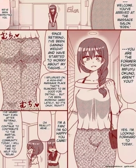 A former futanari fighter visits a high class massage parlor