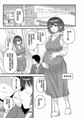 3月更新分-1280x