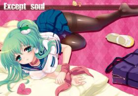 Foot Except soul - Touhou project Jerk Off
