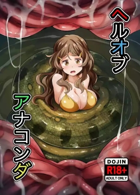 Hell of Anaconda