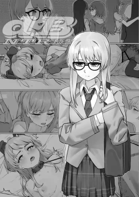 dB NTR