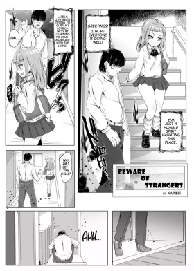 Beware of Strangers