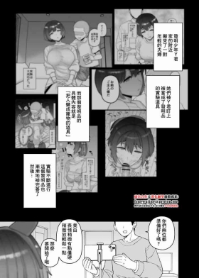 2025年4月更新分-1280x