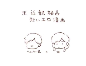 AniImo