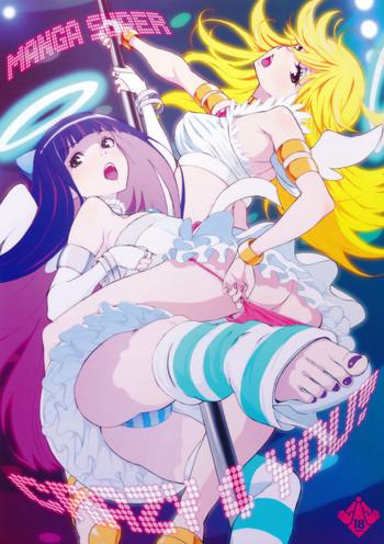 Insertion CRAZY 4 YOU! - Panty And Stocking With Garterbelt
