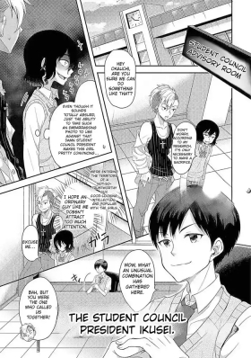 The Sacrifice is the Student Council President