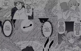 The House of Evil Class Change 9 Siren Diva