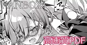 チヒロ ミニ漫画