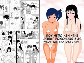 Shounen Yuusha Ken| Shounen Yuusha Ken Boy Hero Ken