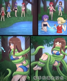 Tentacle Plant Comic