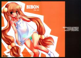 Verification BIBON Vol 0.0 - Kodomo no jikan Gay Longhair