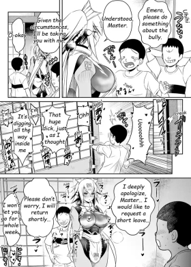 Request Itadaita Mono desu