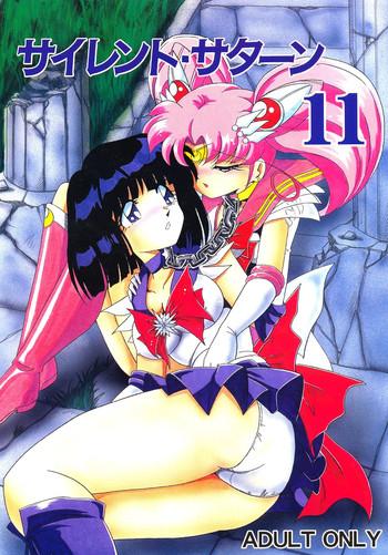 Spank Silent Saturn 11 - Sailor Moon Alone