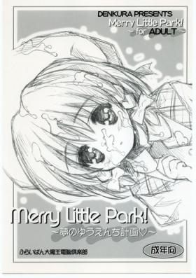 Madura Merry Little Park! Twink